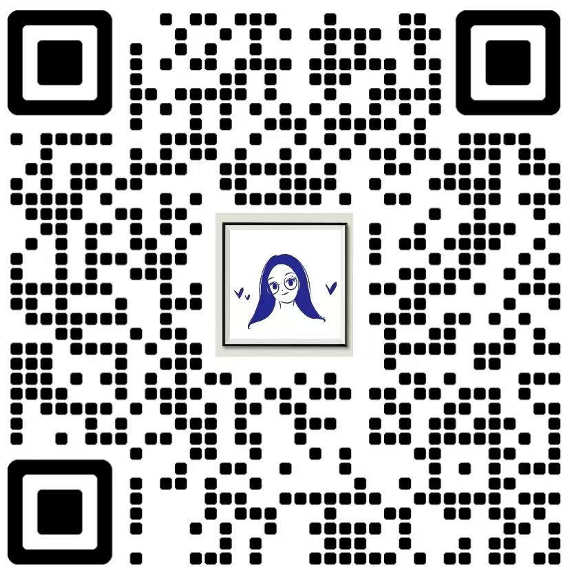 押题真题解析冲刺课程面授课等课程添加微信.bmp