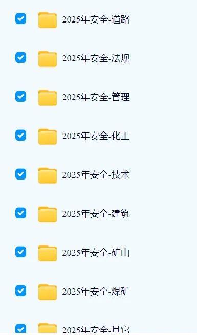 _1_发财_来自小红书网页版.jpg